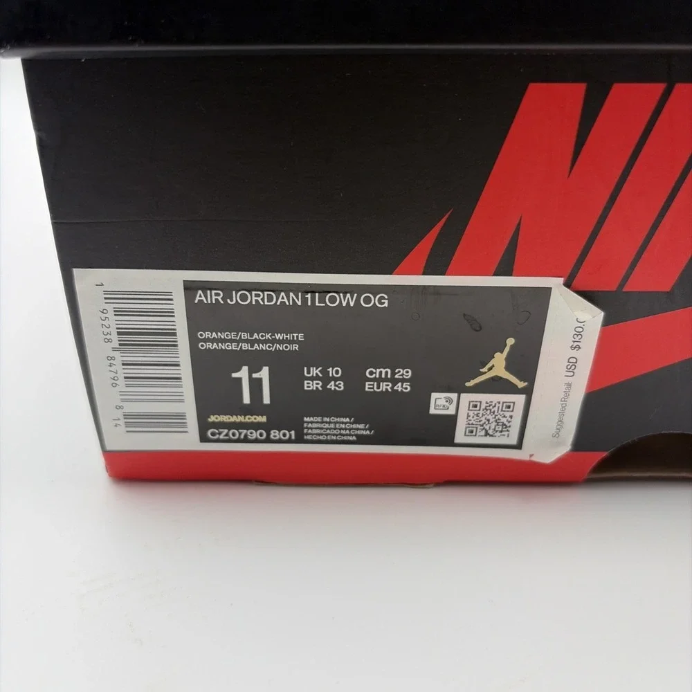 Jordan low og